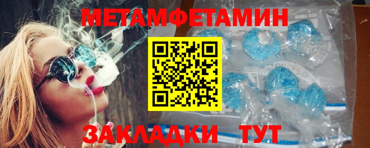 АМФ Premium  Вход с VPN  Ликино-Дулёво 
