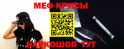 mdpv Бугуруслан