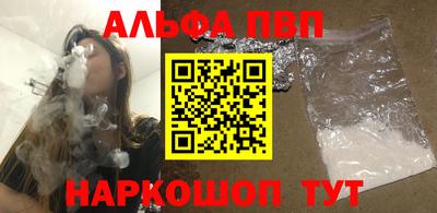 mdpv Бугуруслан