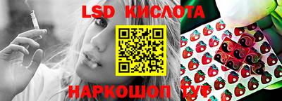 mdpv Бугуруслан