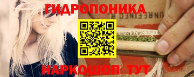 ALPHA-PVP Бузулук