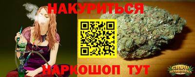 mdpv Бугуруслан