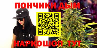 ГАЛЛЮЦИНОГЕННЫЕ ГРИБЫ Будённовск