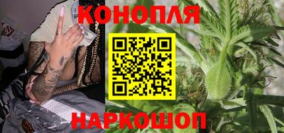 ГАЛЛЮЦИНОГЕННЫЕ ГРИБЫ Будённовск