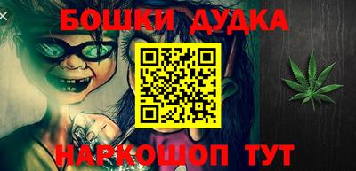 mdpv Бугуруслан