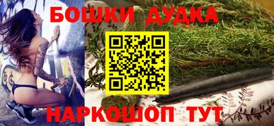 mdpv Бугуруслан