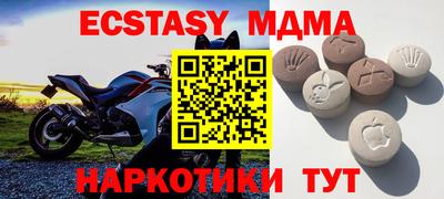 ГАЛЛЮЦИНОГЕННЫЕ ГРИБЫ Будённовск
