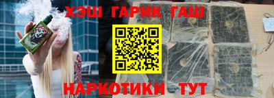 mdpv Бугуруслан