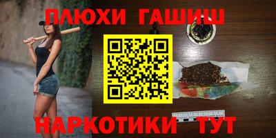 mdpv Бугуруслан