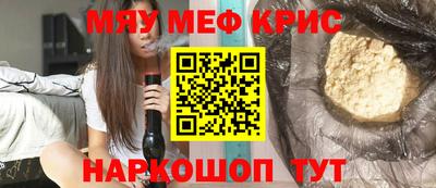 ALPHA-PVP Бузулук